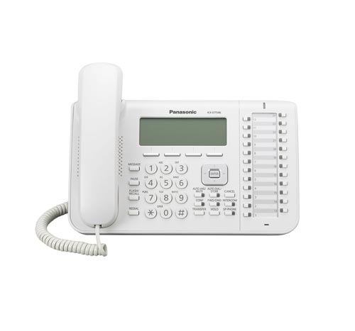 Panasonic KX-DT543W Digital Telephones Price in Bangladesh
