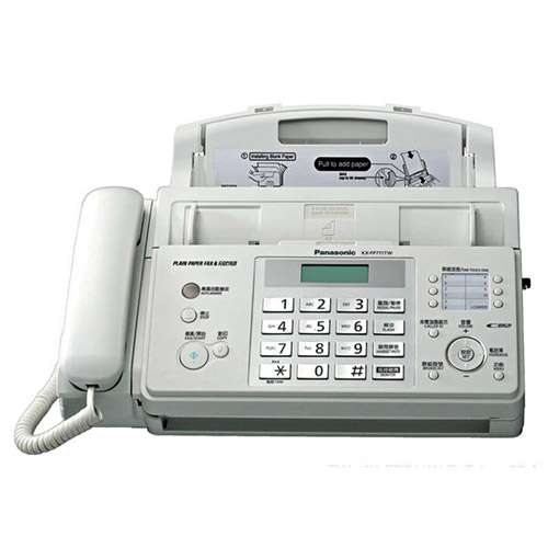 Panasonic KX-FP711CX Plain Paper Fax with Copier in Bangladesh