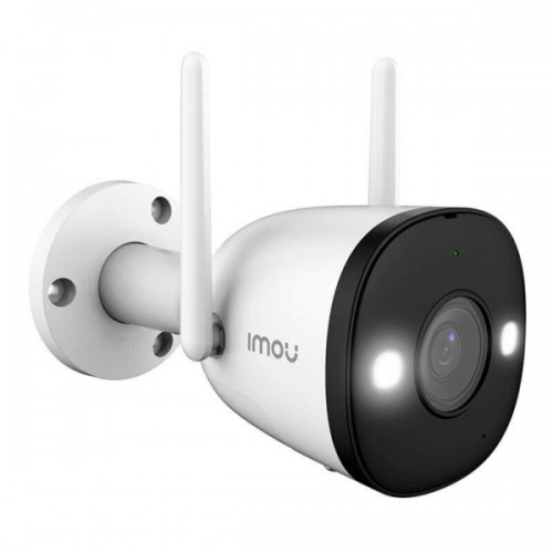 Dahua IMOU Bullet 2E IPC-F22FP 2MP Wi-Fi Camera Price in Bangladesh