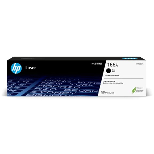HP 166A Black Original Laser Toner Cartridge (W1660A) Price in Bangladesh