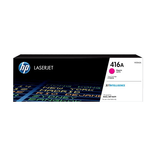 HP 416A Magenta Original LaserJet Toner (W2043A) Price in Bangladesh