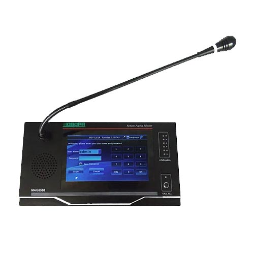 DSPPA MAG6588 Intelligent Network Paging Station in Bangladesh