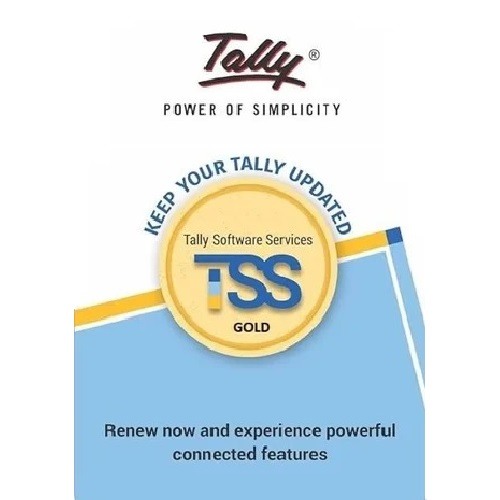 Tally Software Service (TSS) Silver Price in Bangladesh