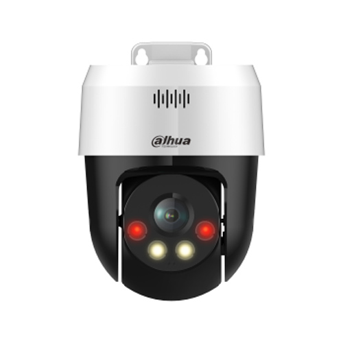 Dahua SD2A200HB-GN-A-PV-S2 2MP Full-color Network PTZ Camera Price in Bangladesh