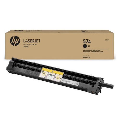 HP 57A (CF257A) Original Imaging Laser Drum Unit Price in Bangladesh