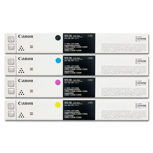 Canon NPG-88 CMYK Toner Cartridge Price in Bangladesh