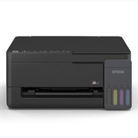 Epson EcoTank L3310 A4 All-in-One Ink Tank Printer Price in Bangladesh