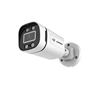 Uniview UAC-B115-F40 5MP IR Fixed Bullet HD Camera Price in Bangladesh