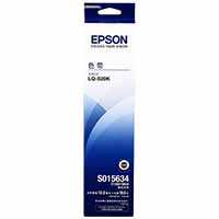 Epson S015531/S015086 Black Fabric Ribbon Cartridge for LQ-2190 Printer Price in Dhaka, Bangladesh