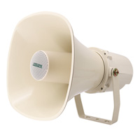 BOSE FreeSpace 51 Outdoor In-Ground Speaker Price in Bangladesh