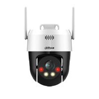 Dahua SD2A200HB-GN-AW-PV-S2 2MP Full-color Network PTZ Camera Price in Bangladesh