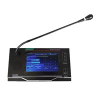 DSPPA MAG6588 Intelligent Network Paging Station in Bangladesh