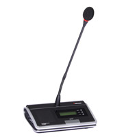 Yarmee YCU893 Wireless Delegate Unit Mic