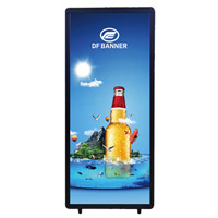 Nerox NB55P 55" Walking Backpack Advertising Billboard Poster Price in Bangladesh