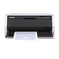 Epson LQ-690II 24-Pin Dot Matrix Printer Price in Bangladesh