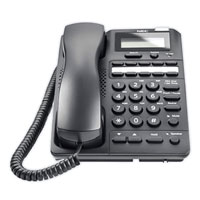 NEC DT930 Series 24 Button Colour Gigabit Handset in Bangladesh