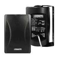 DSPPA DSP304HI 30W Outdoor Horn Speaker Price in Bangladesh