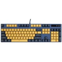 Rapoo V500PRO Backlit Wired Yellow-Blue Mechanical Gaming Keyboard