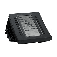 SNOM C52-SP Wireless Expansion Speaker Module For Conference Phone in Bangladesh